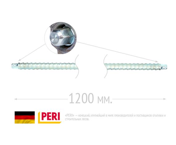 картинка Шпилька для сквозного крепления
