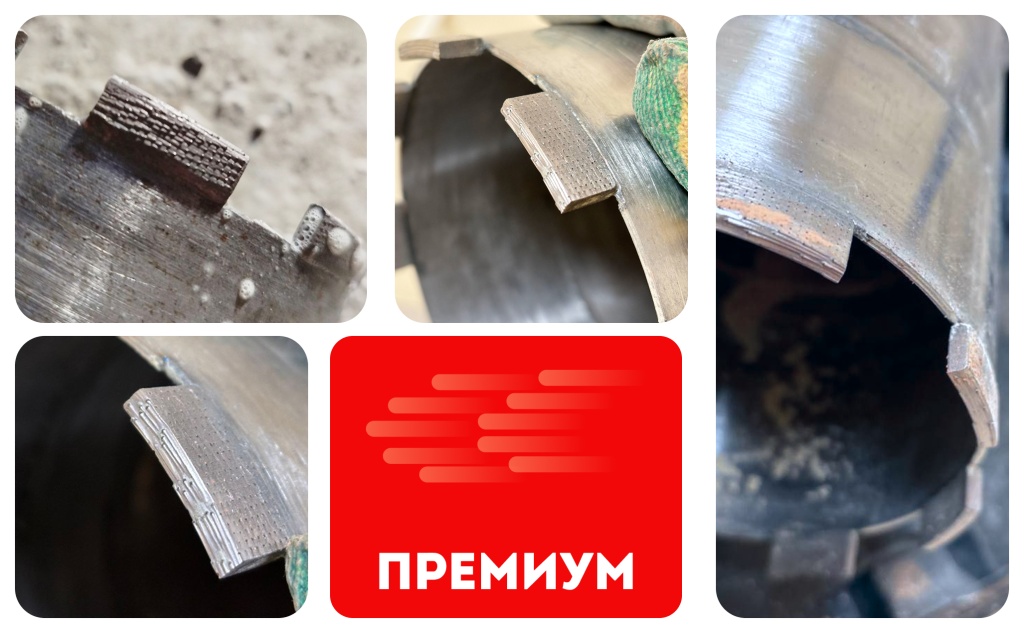 premium.jpg premium.jpg